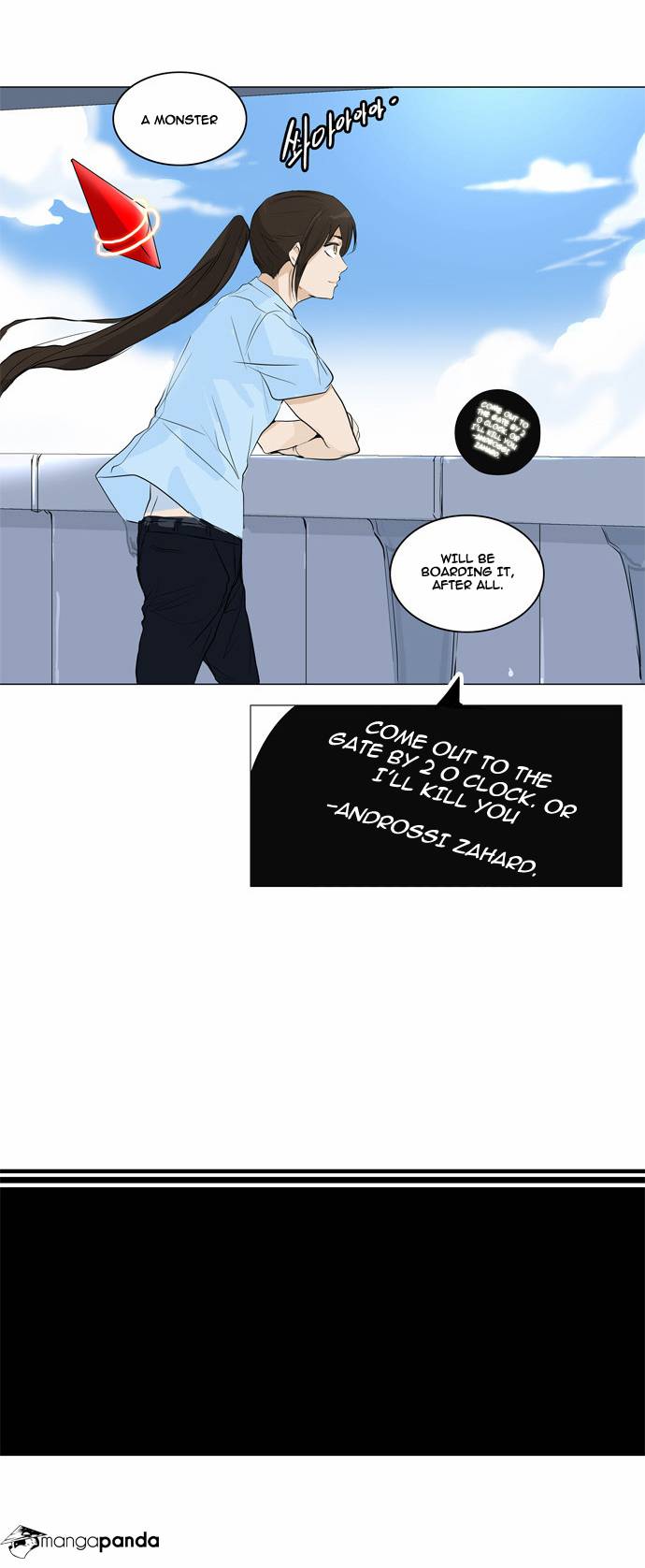 Tower of God Chapter 188 image 19